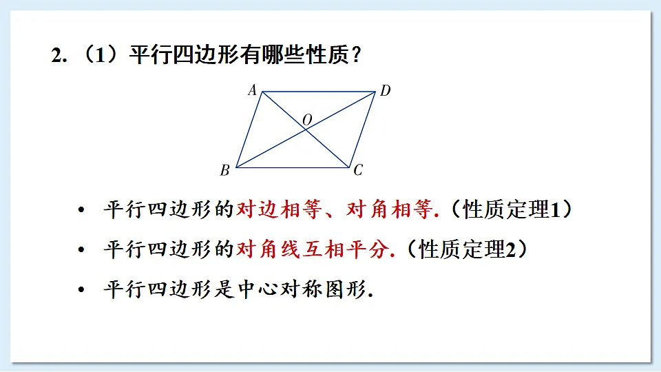 17709398第5页