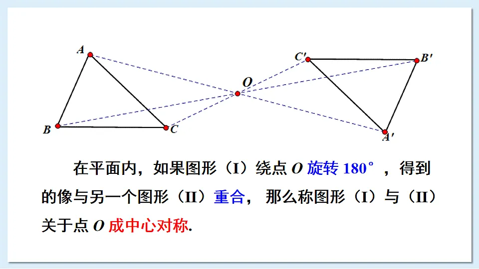 17709403第4页