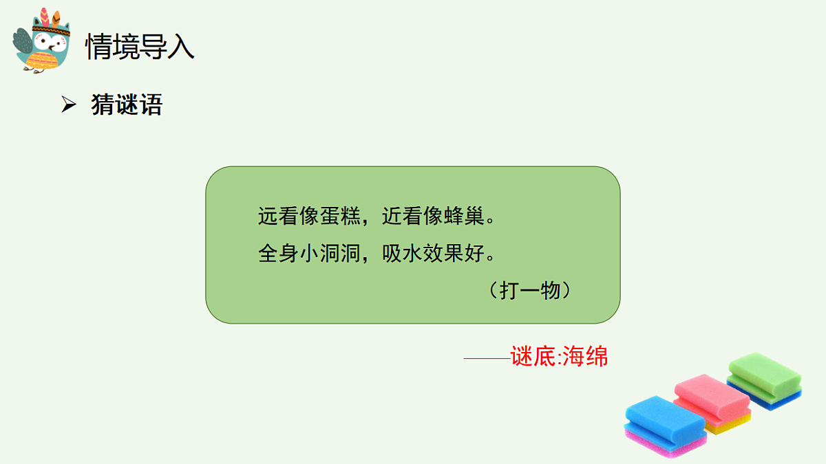 17710060第3页