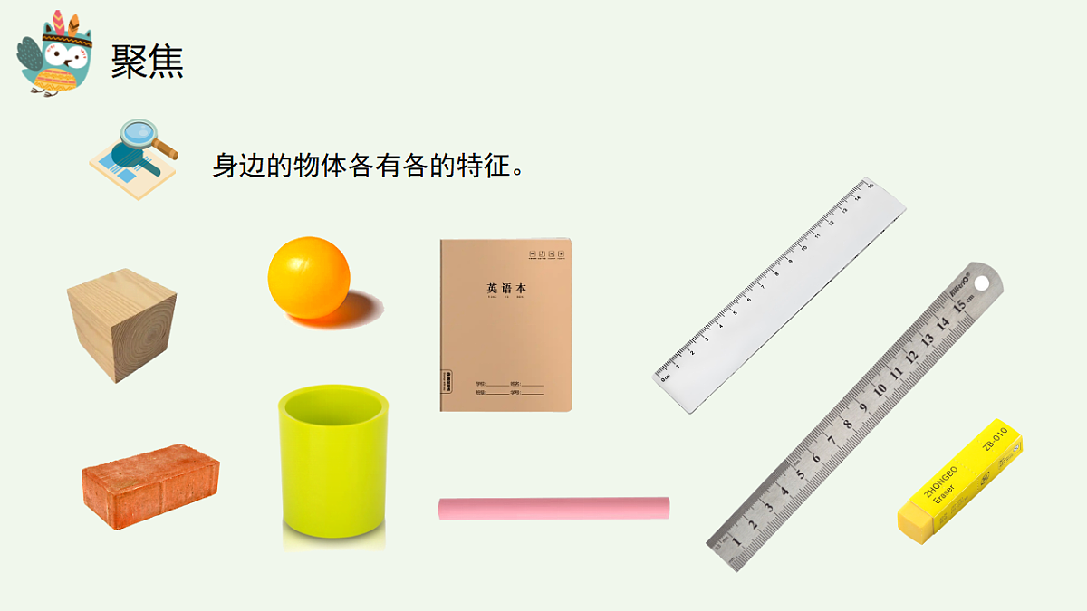 17710060第5页