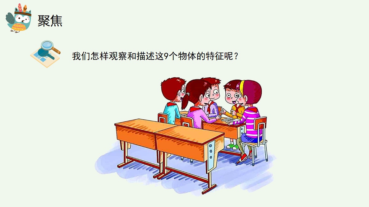17710060第6页