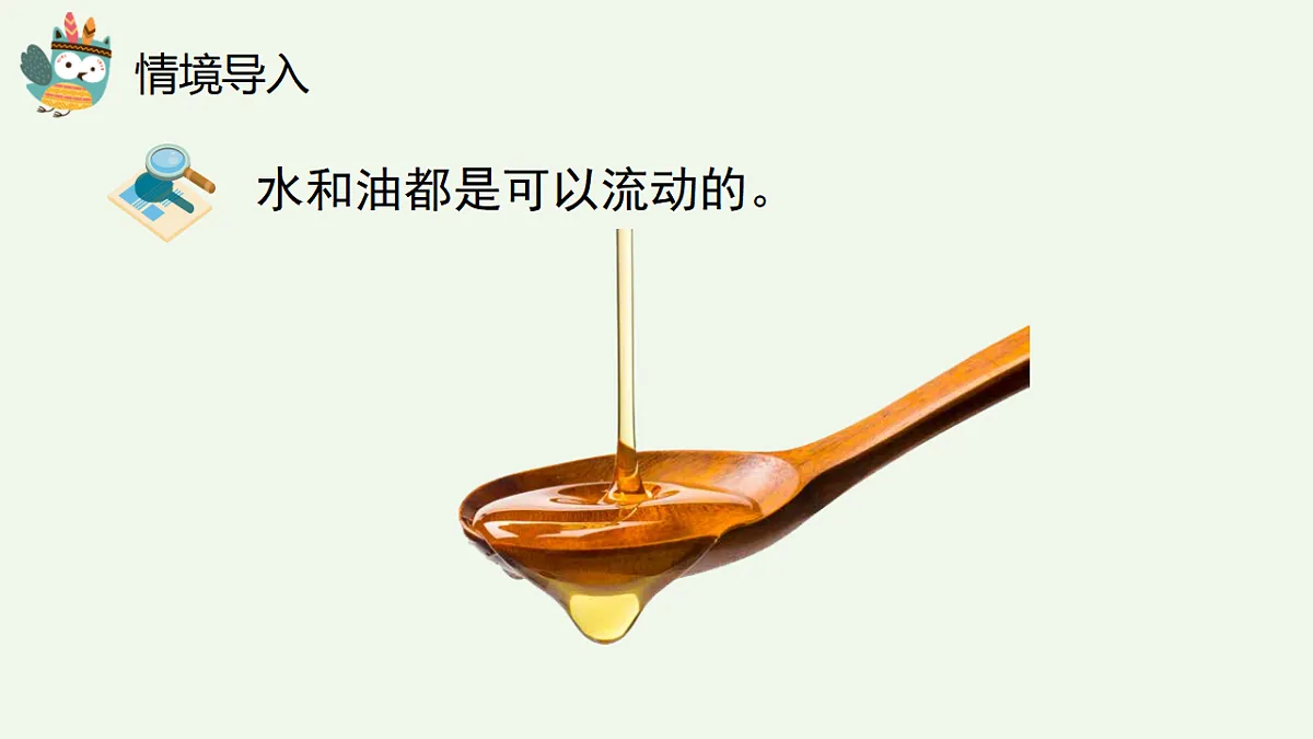 17710064第2页