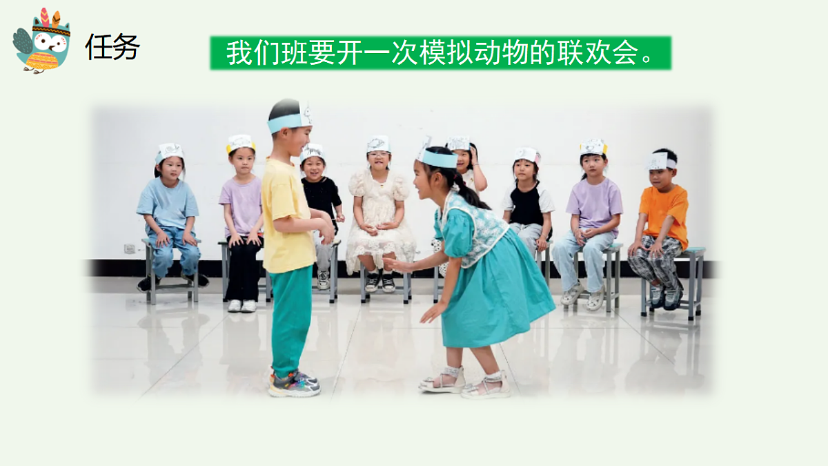 17710075第3页