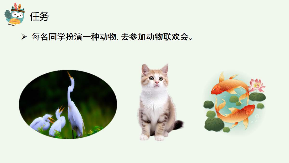 17710075第4页