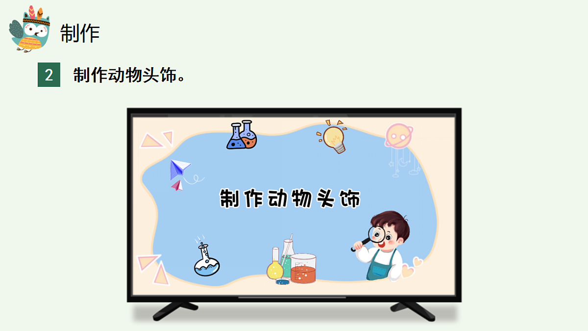 17710075第8页