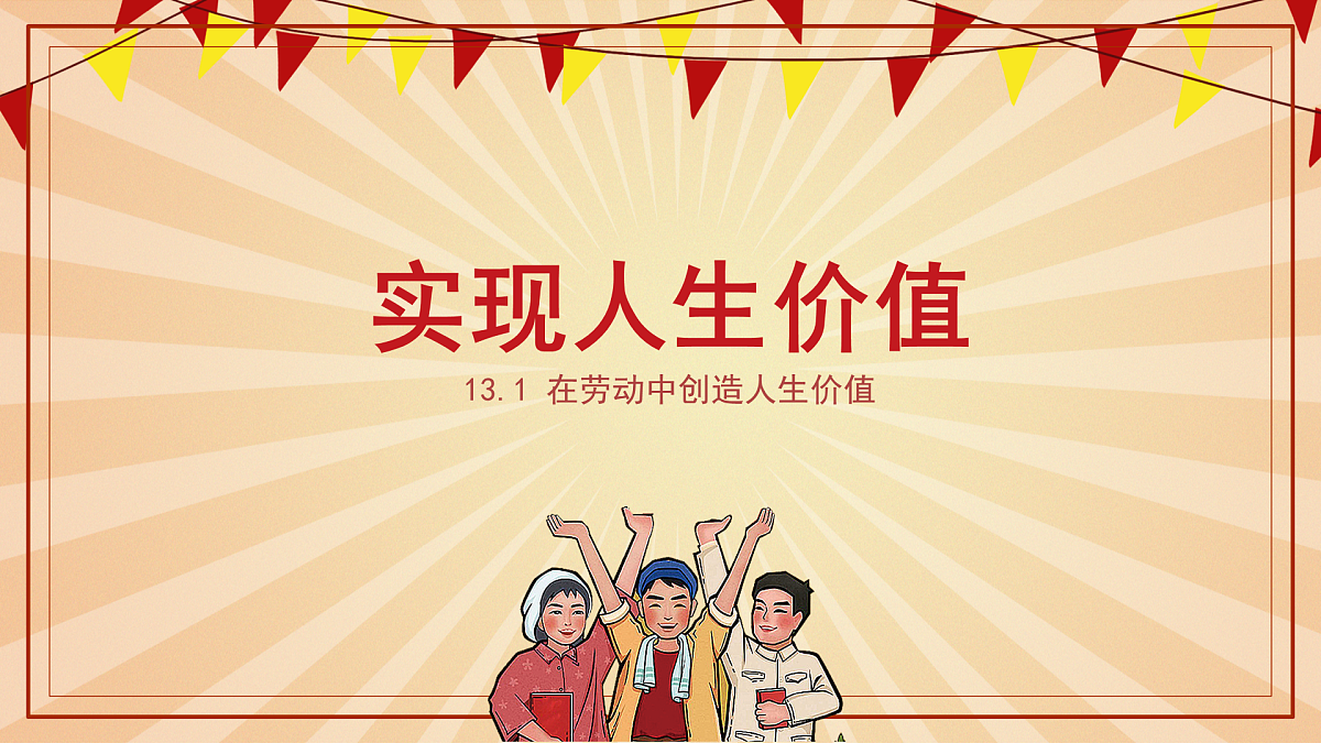 17711154第1页
