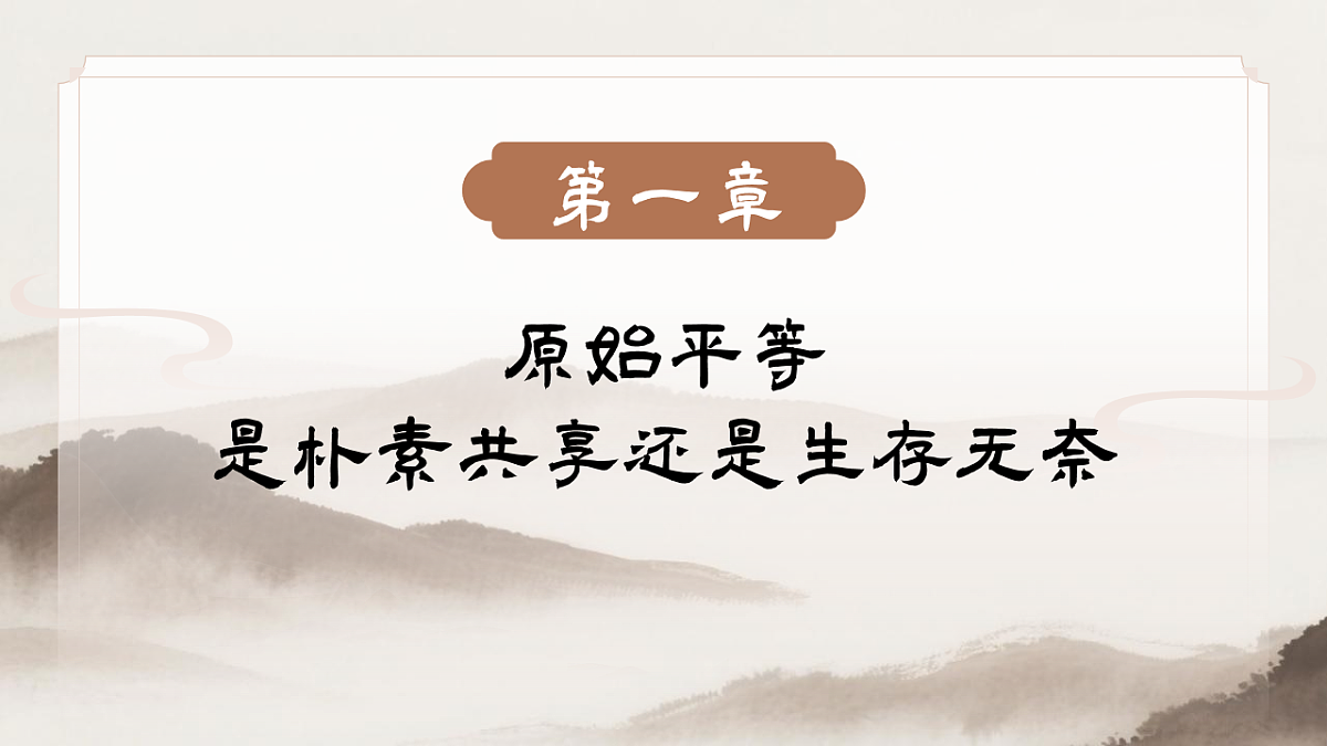 17711176第5页