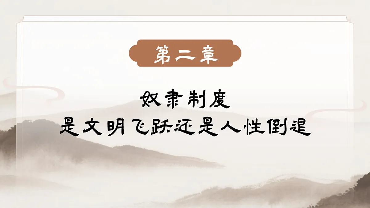 17711176第8页