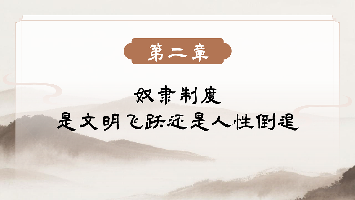 17711176第8页