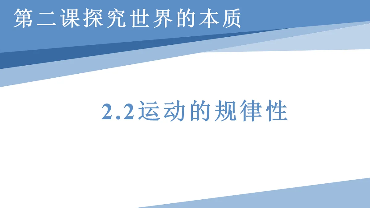 17711237第1页