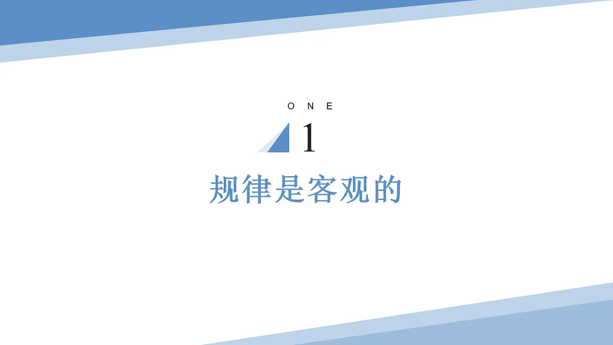 17711237第2页