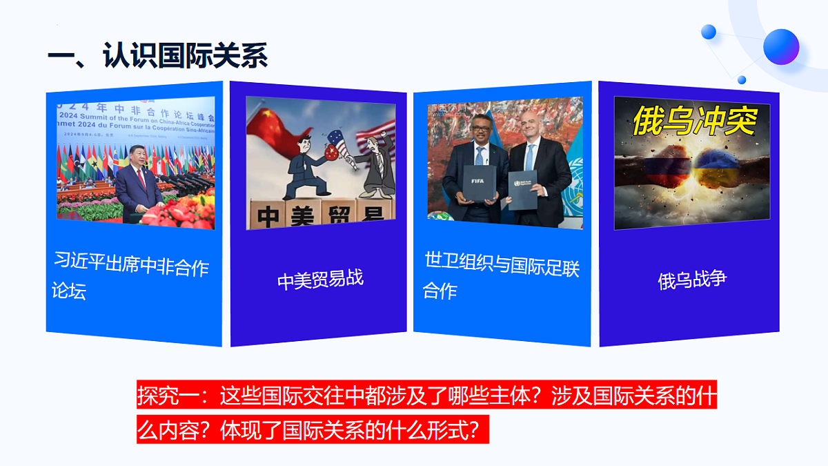 17711262第3页