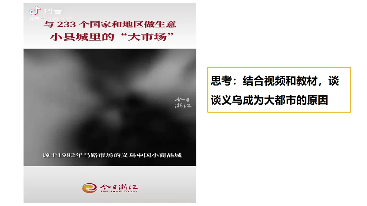 17711276第1页