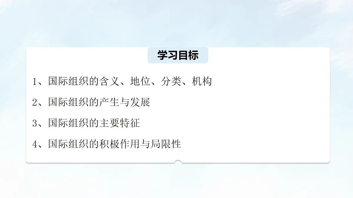 17711287第3页