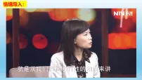 人教统编版必修2 经济与社会第二单元 经济发展与社会进步第四课 我国的个人收入分配与社会保障我国的个人收入分配课文内容课件ppt