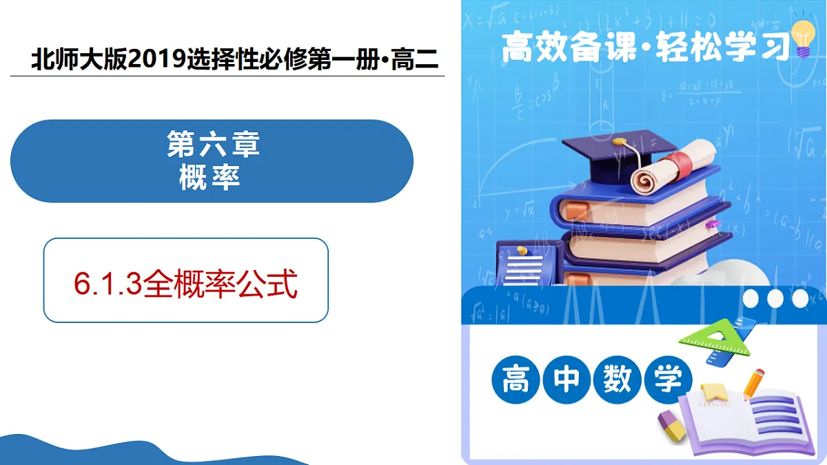 17711457第1页