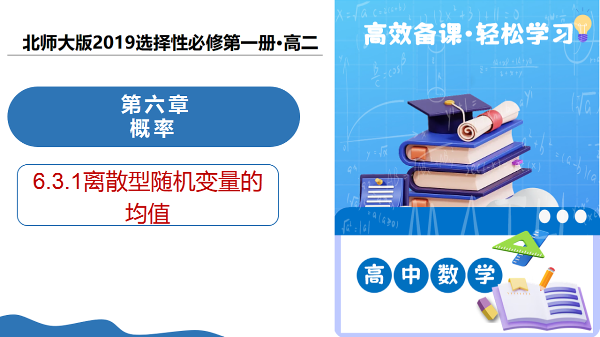 17711458第1页