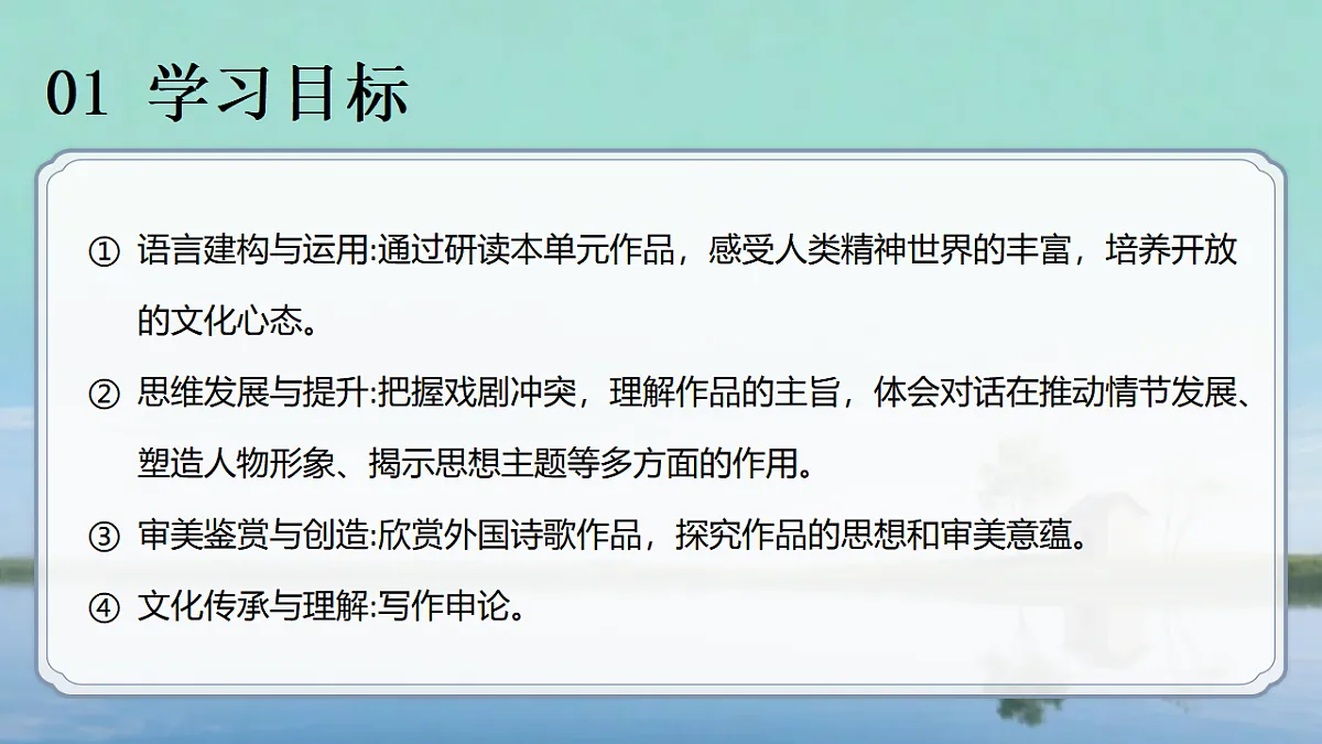 17711470第3页