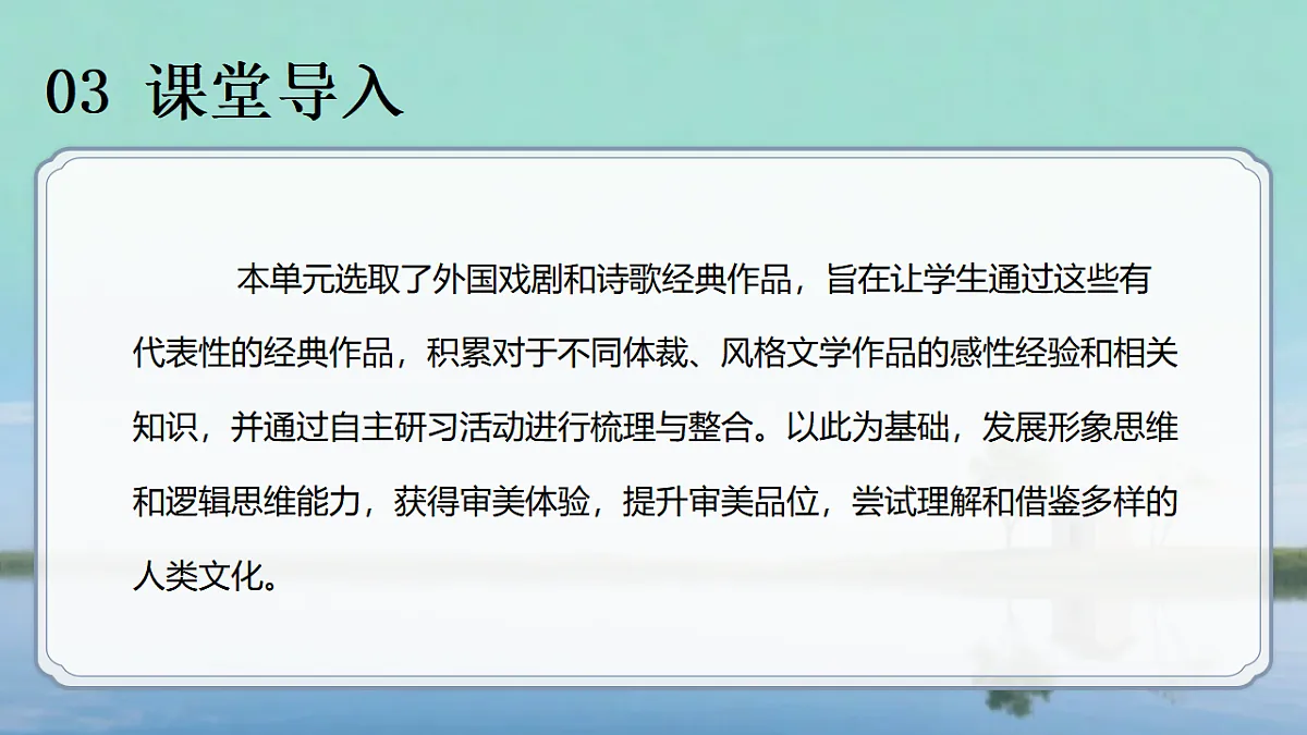 17711470第5页