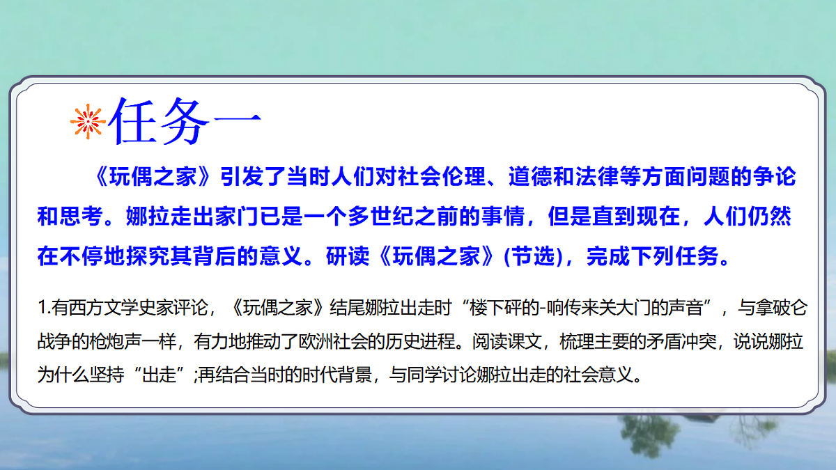 17711470第7页