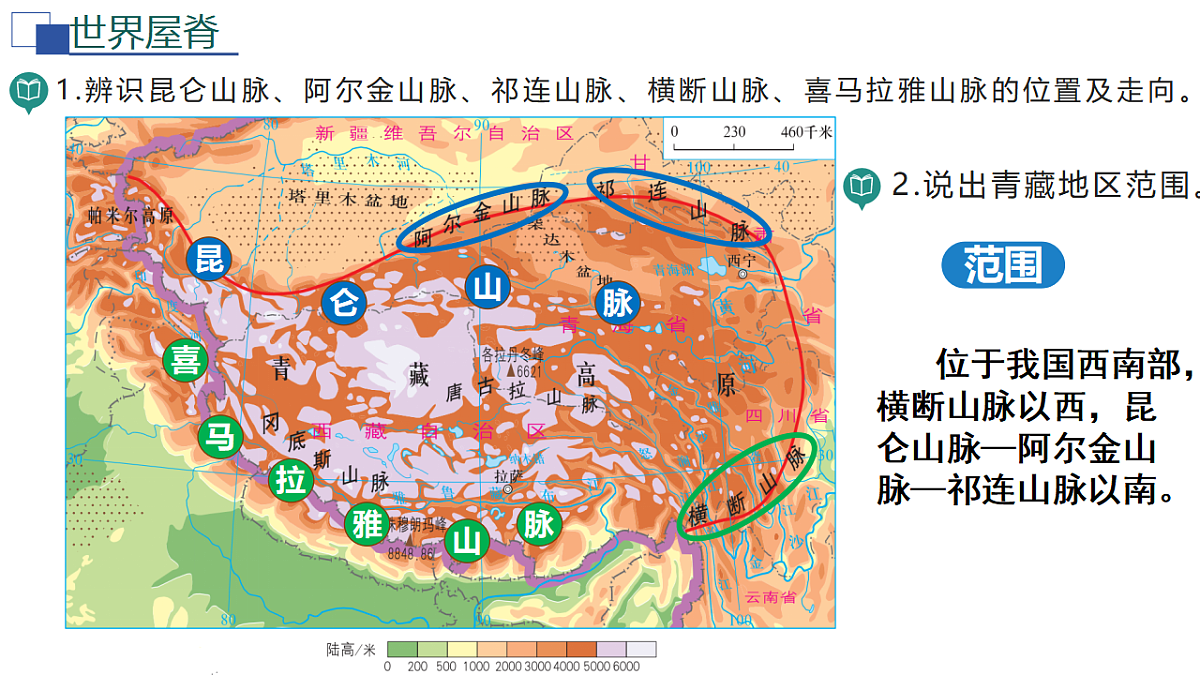 17711505第5页