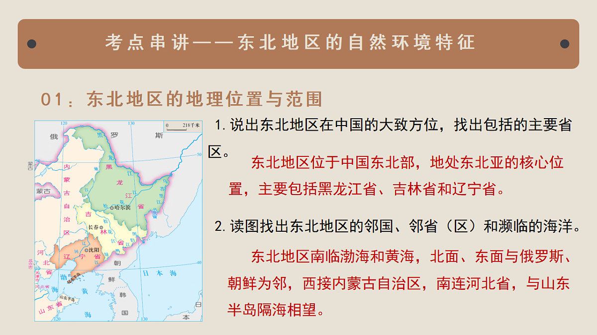 17711668第5页