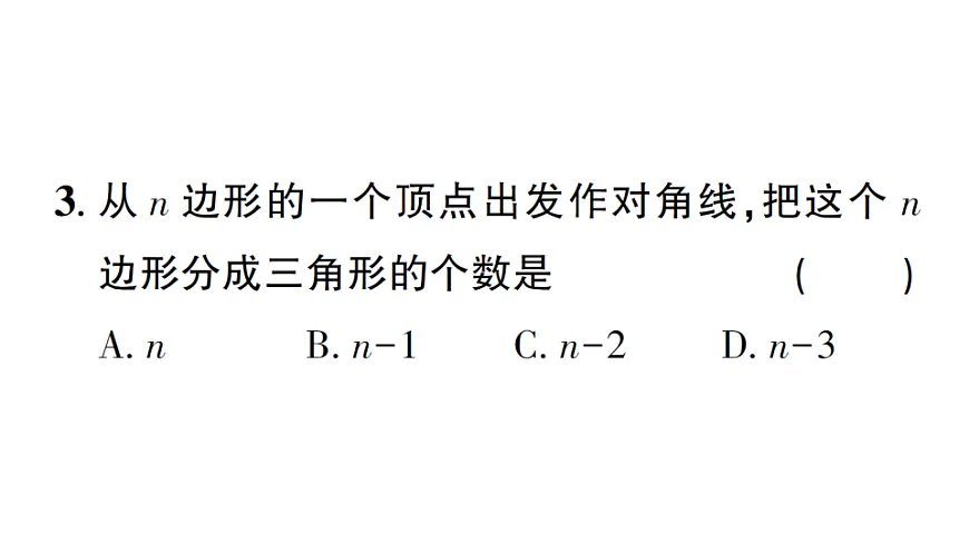17711735第4页
