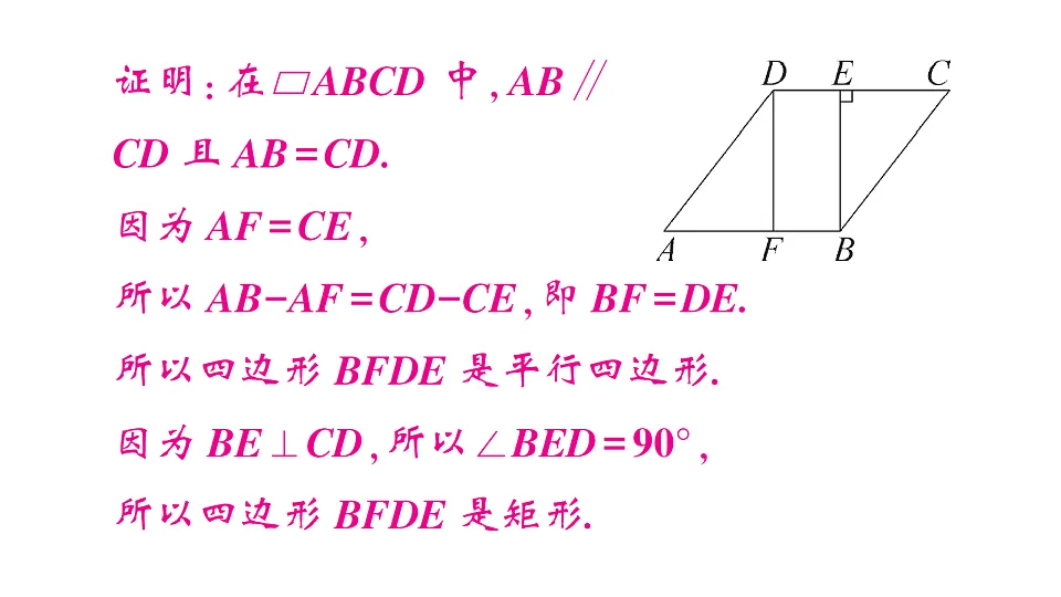 17711753第4页