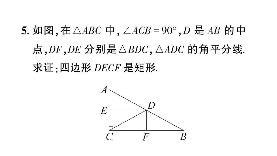 17711753第7页