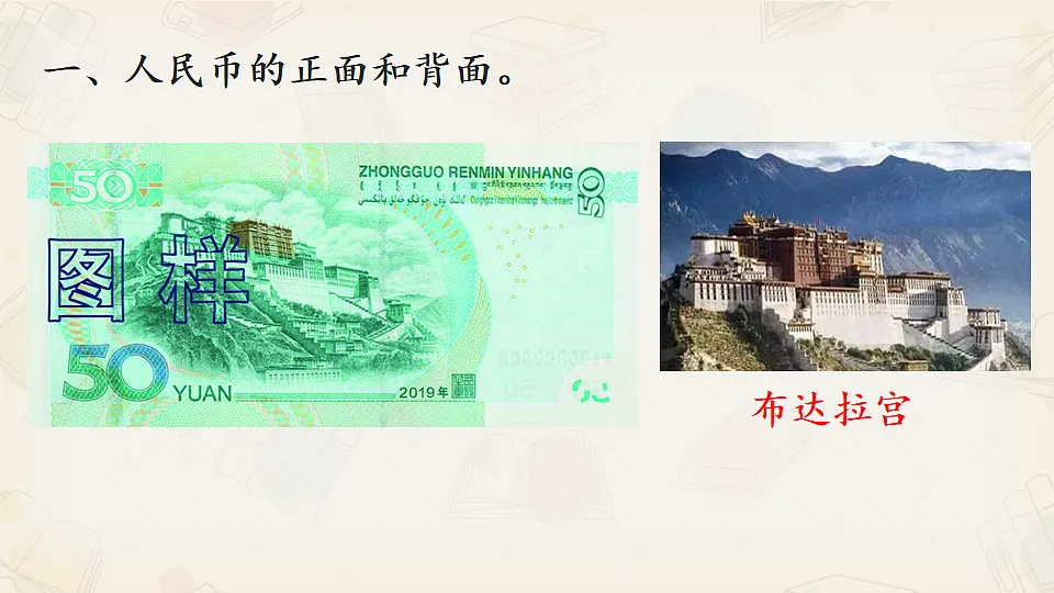 17712664第8页