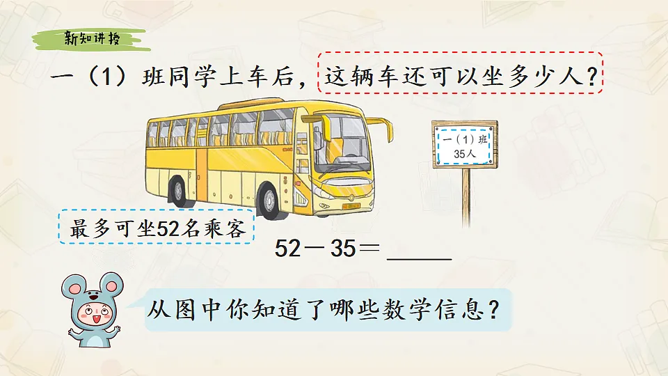 17712980第2页