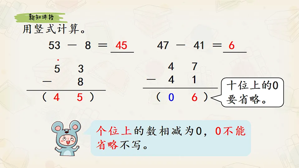 17712980第7页