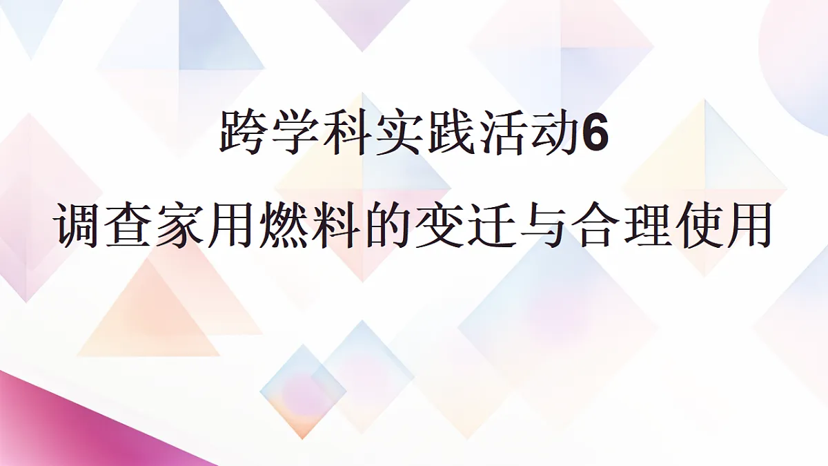 17714224第1页