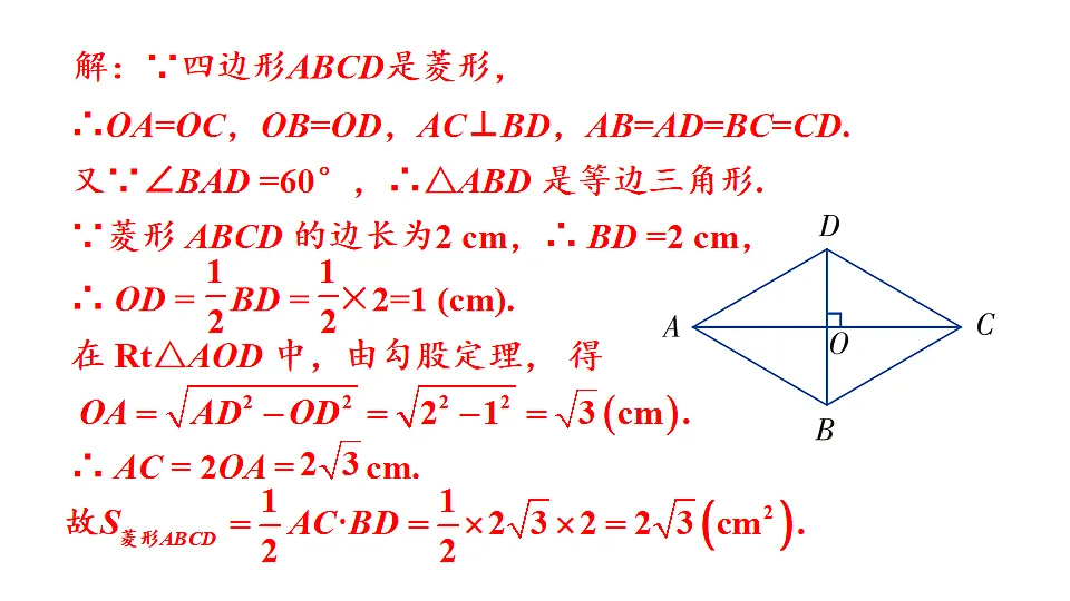 17716147第4页