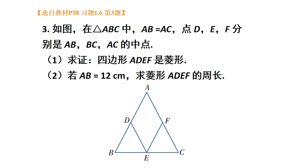 17716147第5页