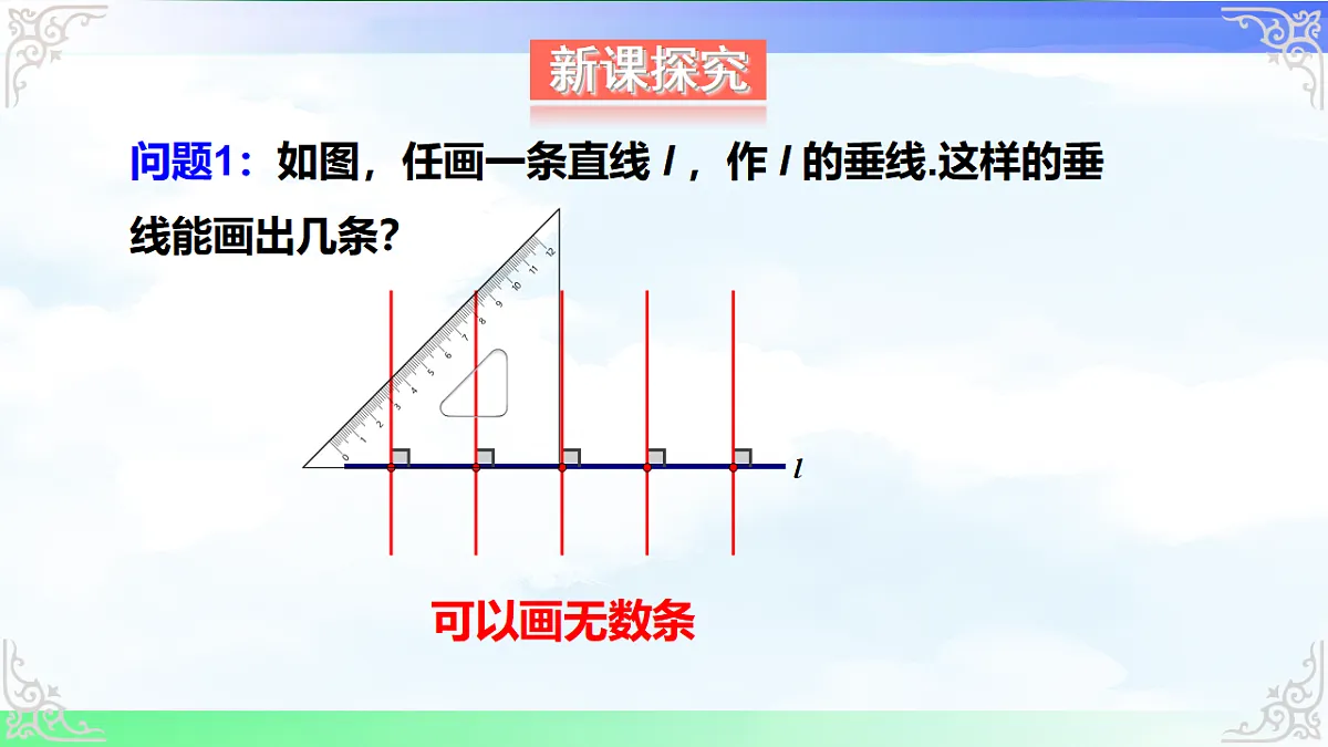 17716668第3页