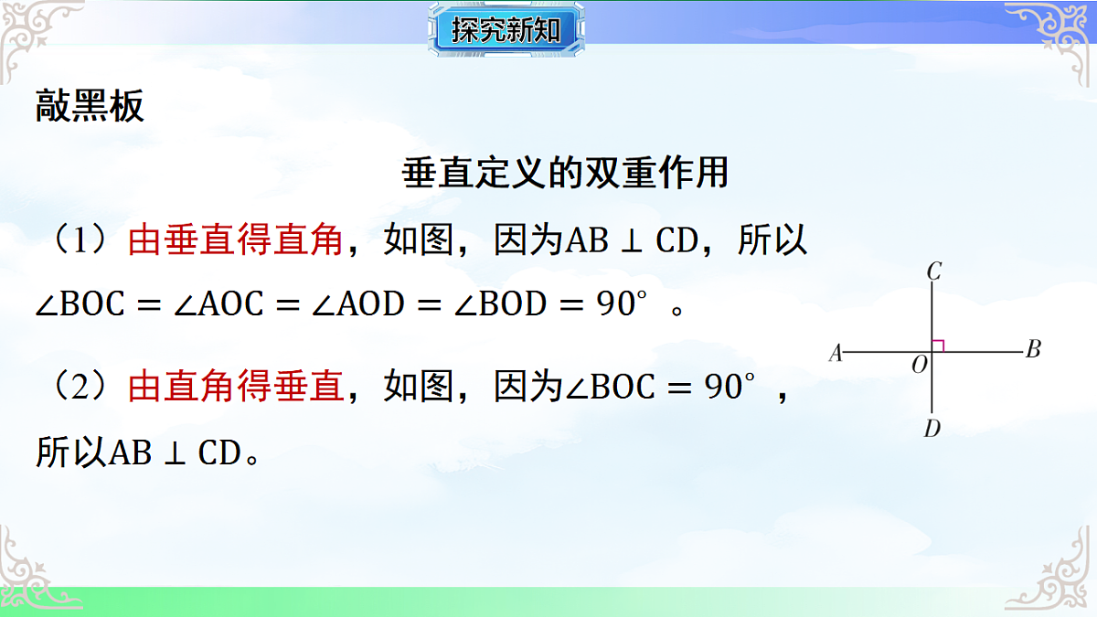17716680第8页