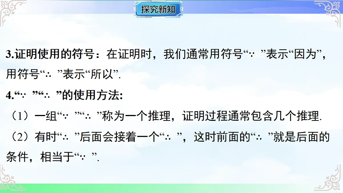 17716735第6页
