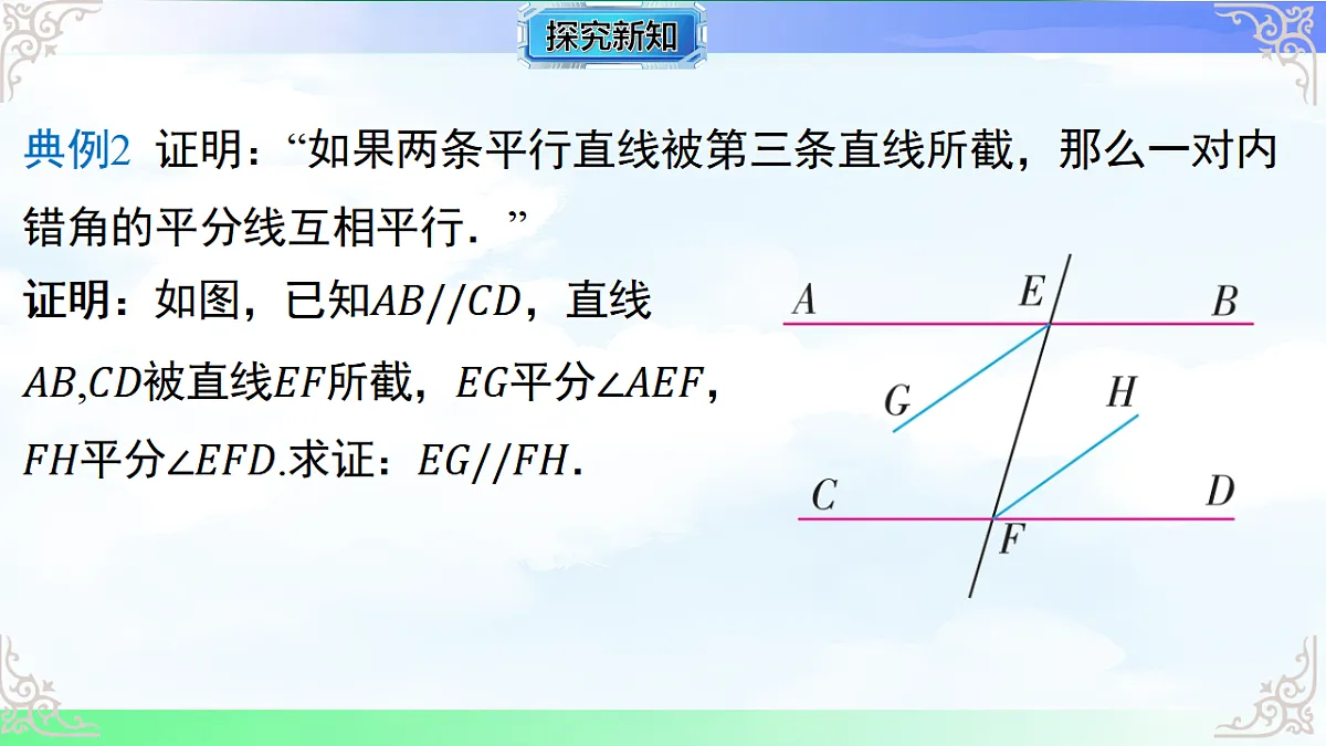 17716735第7页
