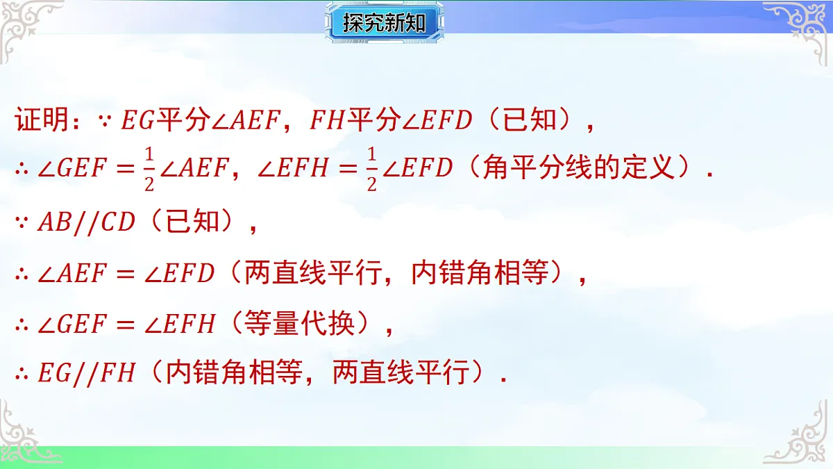 17716735第8页