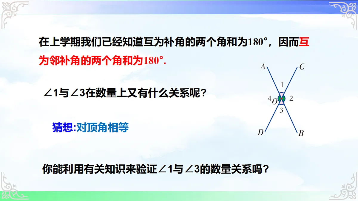 17716762第6页