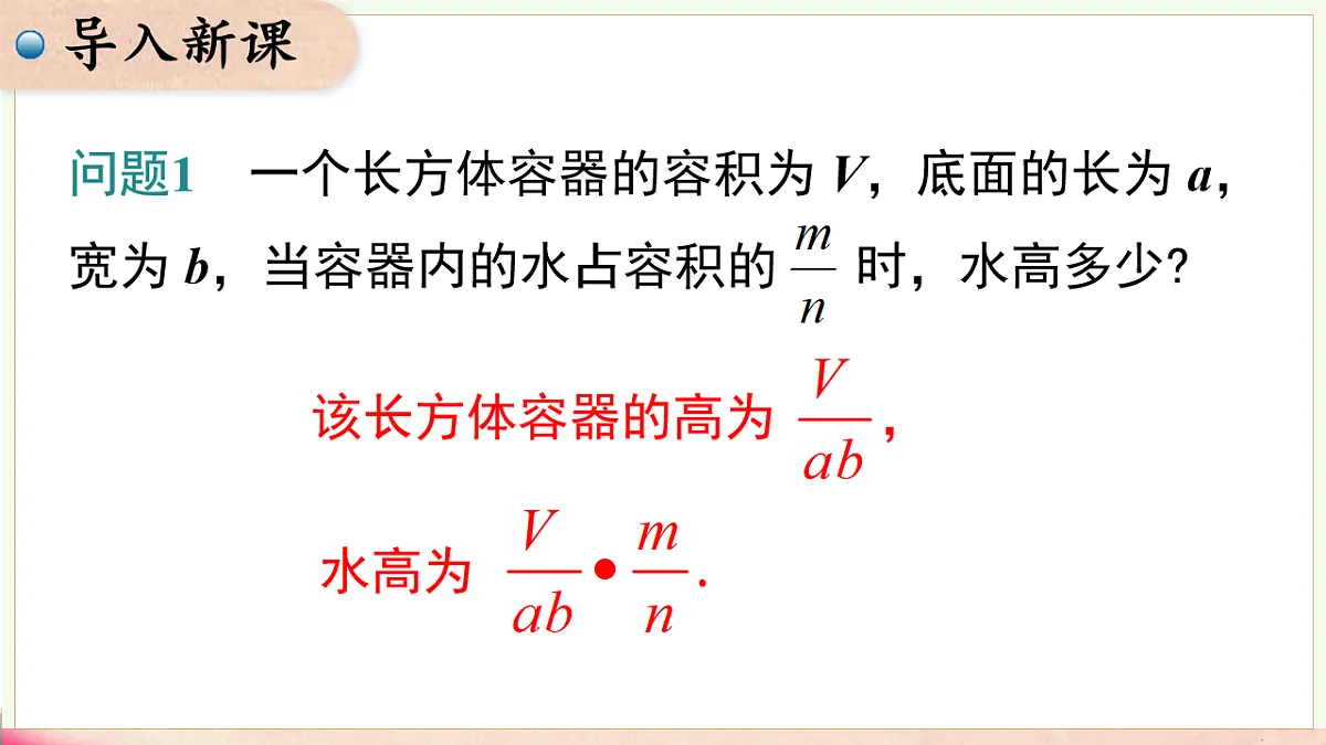 17716818第4页