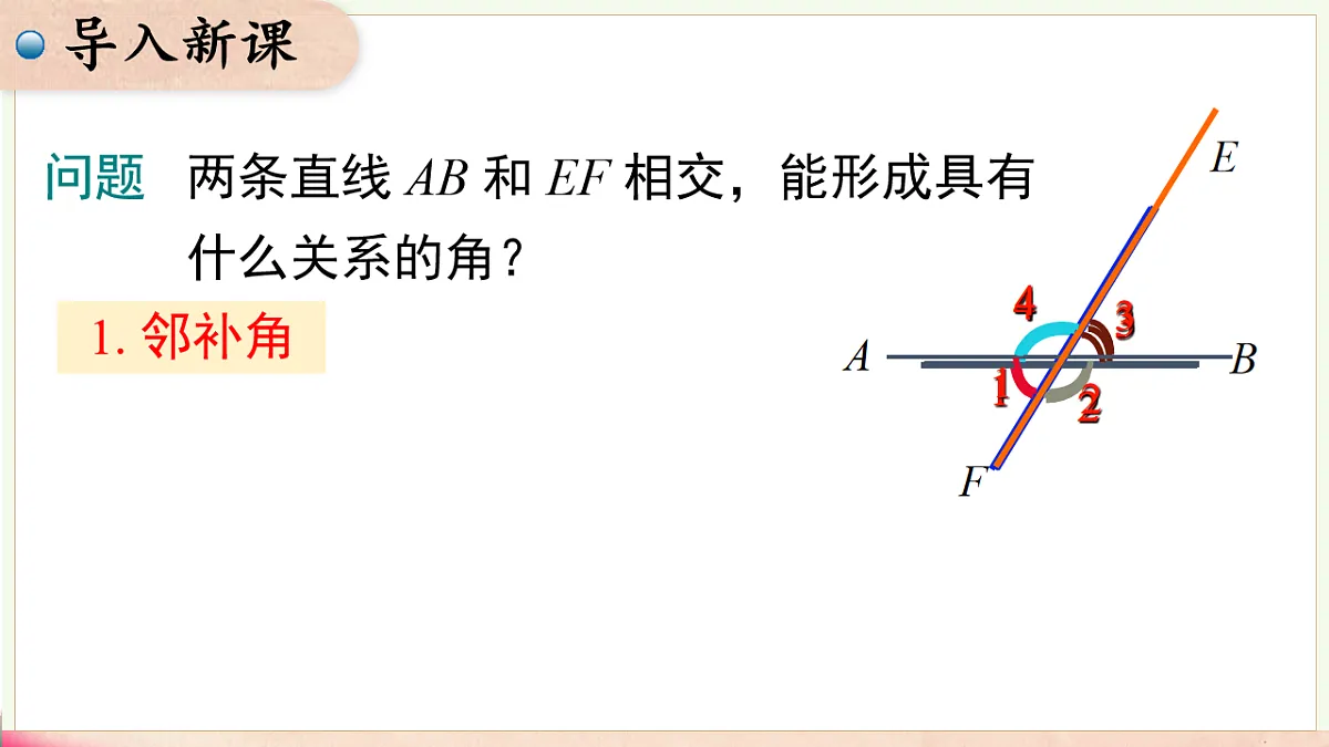 17716828第4页