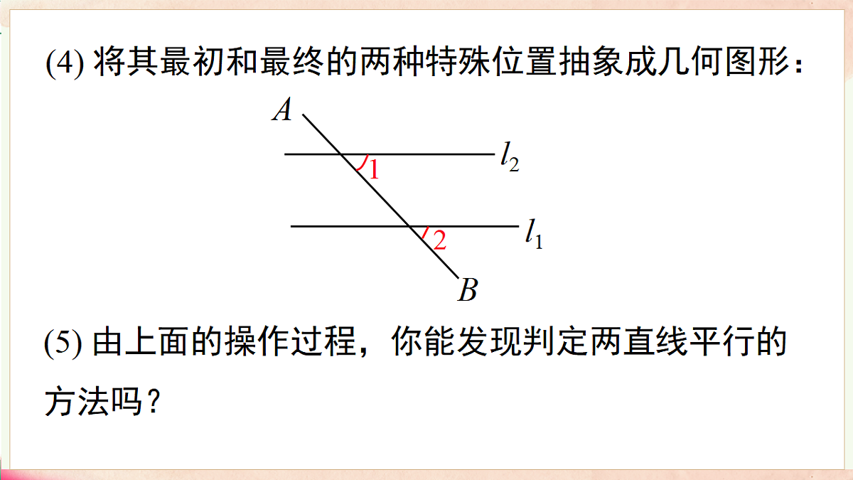 17716829第7页