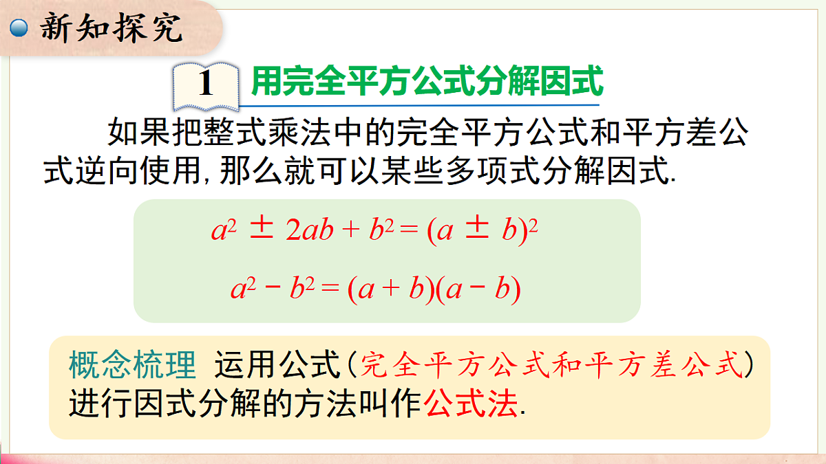 17716910第5页