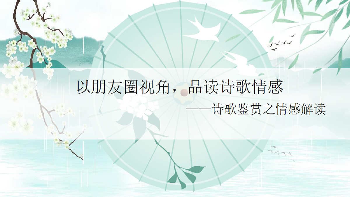 17717201第1页