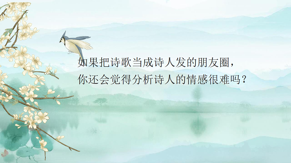 17717201第3页