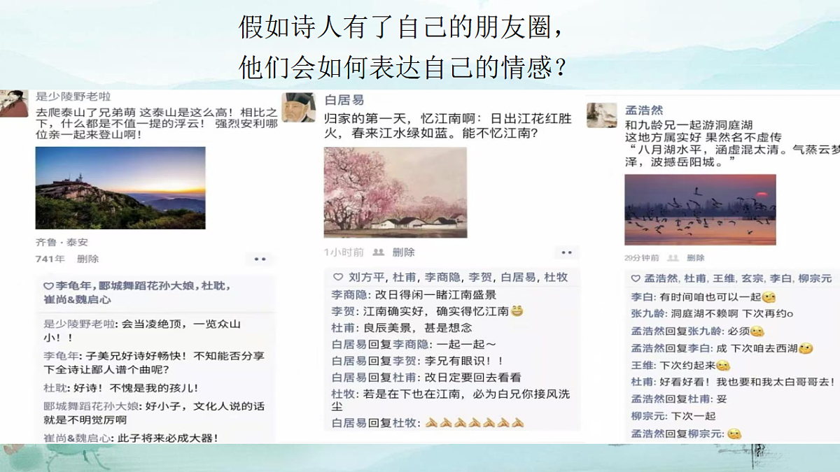 17717201第5页