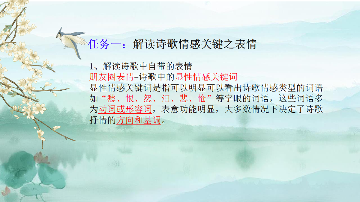 17717201第7页