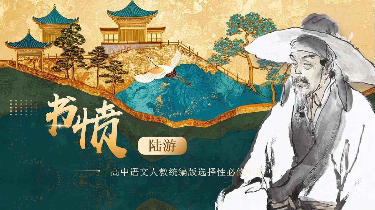 17717457第1页